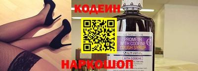 а пвп мука Кинель