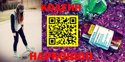 а пвп мука Кинель