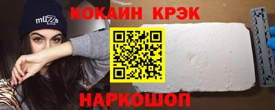 а пвп мука Кинель