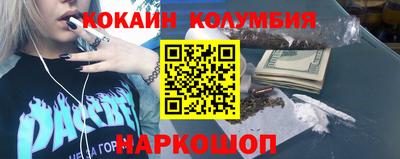 MDMA Premium VHQ Кимры