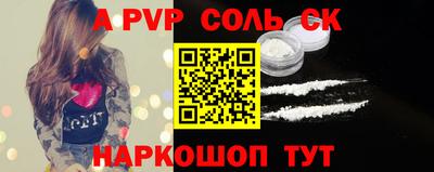 стафф Кингисепп