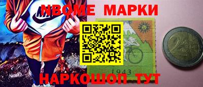 MDMA Premium VHQ Кимры