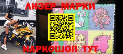 а пвп мука Кинель