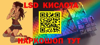 а пвп мука Кинель