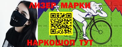 MDMA Premium VHQ Кимры
