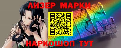 стафф Кингисепп