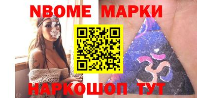 стафф Кингисепп
