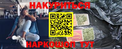 а пвп мука Кинель