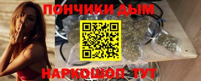а пвп мука Кинель