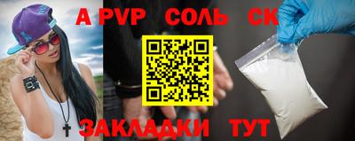 стафф Кингисепп