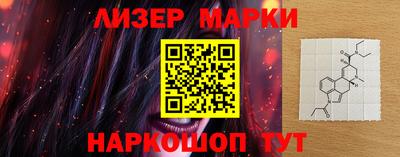 а пвп мука Кинель