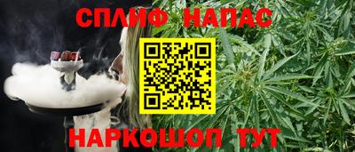 MDMA Premium VHQ Кимры