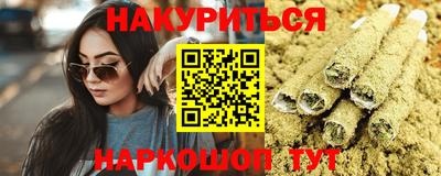 MDMA Premium VHQ Кимры