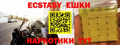 а пвп мука Кинель