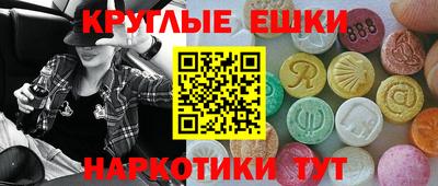 а пвп мука Кинель