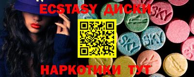 MDMA Premium VHQ Кимры
