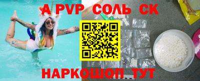 MDMA Premium VHQ Кимры