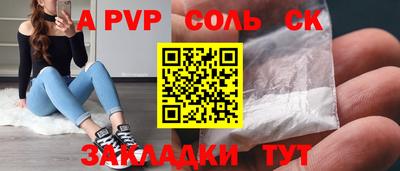 MDMA Premium VHQ Кимры