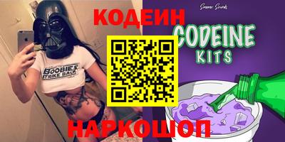 стафф Кингисепп