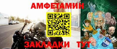 а пвп мука Кинель