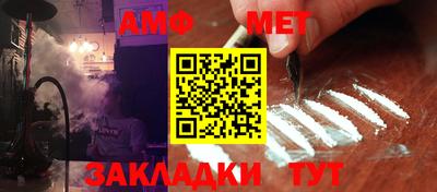 MDMA Premium VHQ Кимры