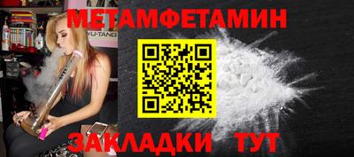 MDMA Premium VHQ Кимры