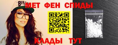 MDMA Premium VHQ Кимры