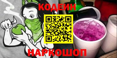 стафф Кингисепп