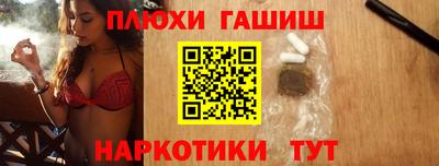 а пвп мука Кинель