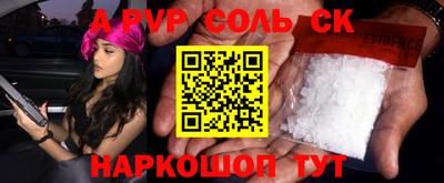 MDMA Premium VHQ Кимры