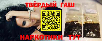 MDMA Premium VHQ Кимры