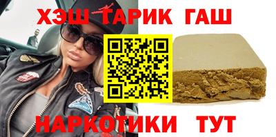стафф Кингисепп