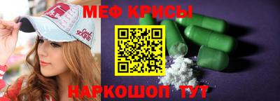 стафф Кингисепп