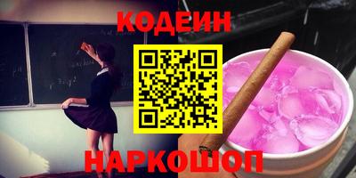 а пвп мука Кинель