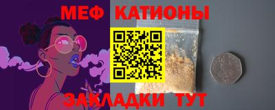 MDMA Premium VHQ Кимры