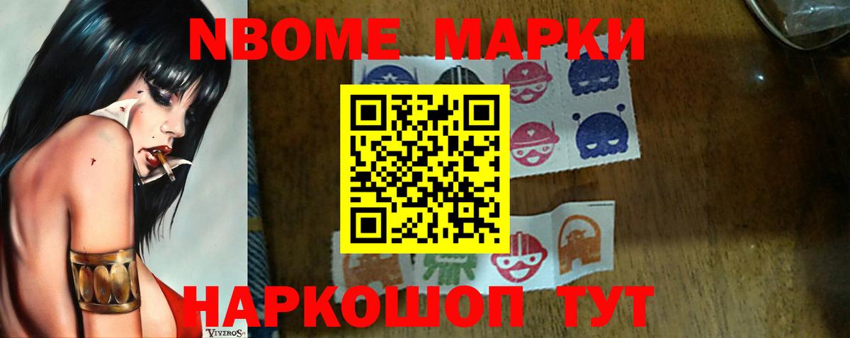 LSD-25 экстази ecstasy  Лсд 25 экстази  Краснокамск  Вход с VPN  LSD-25 экстази кислота 